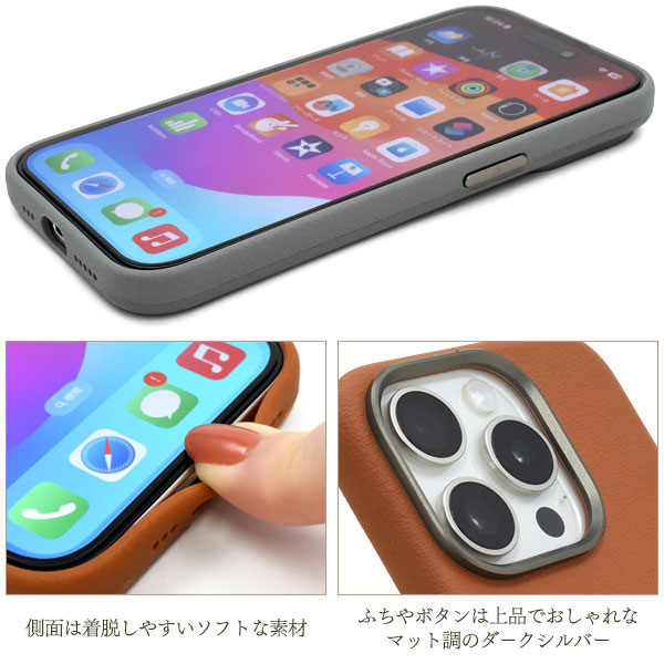 スマホケース・スマホフィルム・スマホグッズ