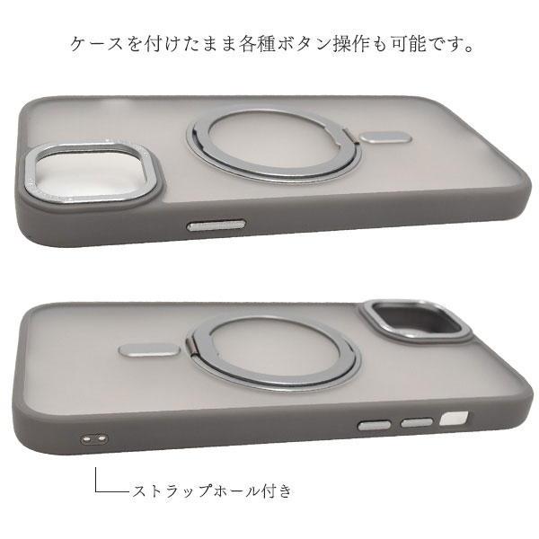 スマホケース・スマホフィルム・スマホグッズ