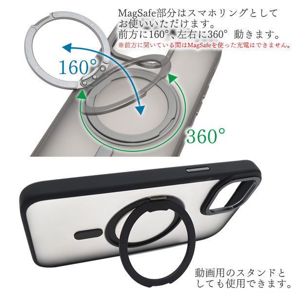 スマホケース・スマホフィルム・スマホグッズ