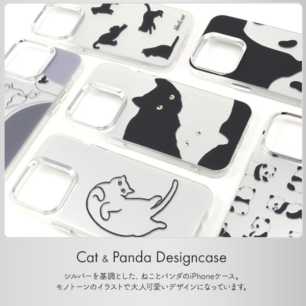 スマホケース・スマホフィルム・スマホグッズ