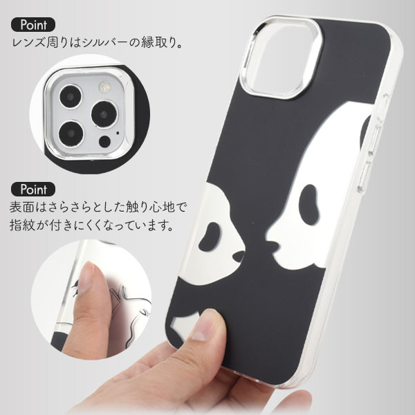 スマホケース・スマホフィルム・スマホグッズ