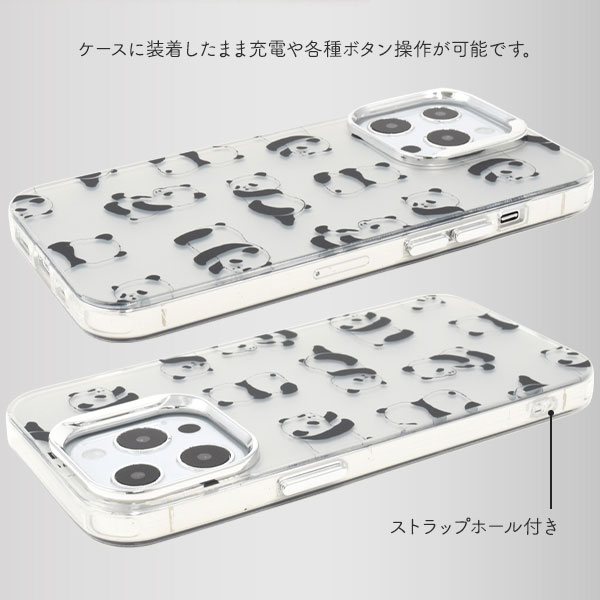 スマホケース・スマホフィルム・スマホグッズ