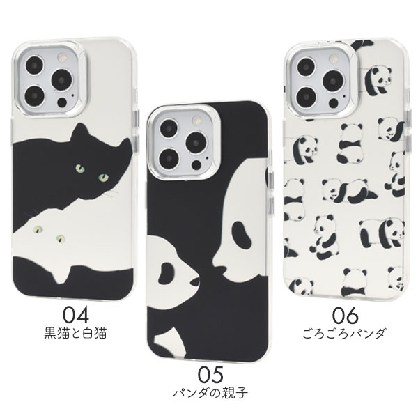 スマホケース・スマホフィルム・スマホグッズ