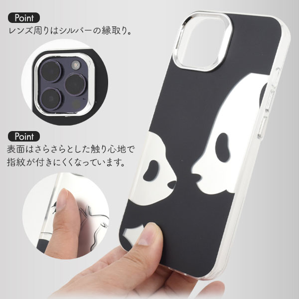 スマホケース・スマホフィルム・スマホグッズ