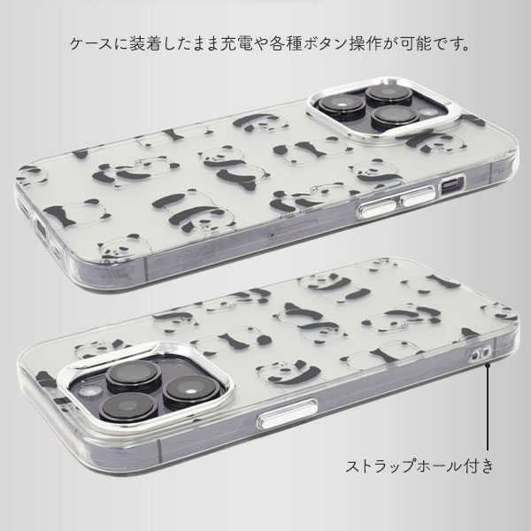 スマホケース・スマホフィルム・スマホグッズ