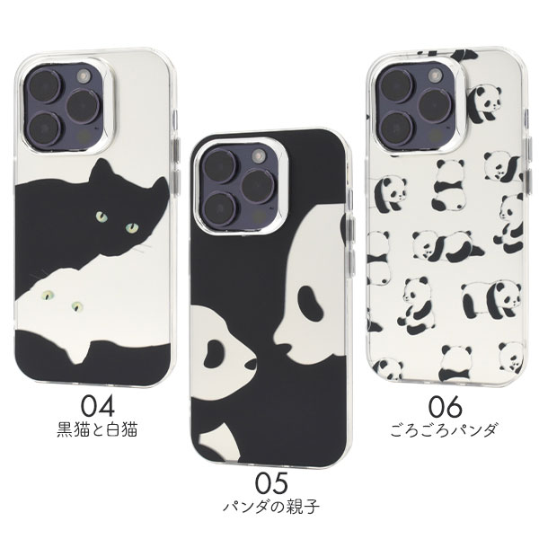 スマホケース・スマホフィルム・スマホグッズ