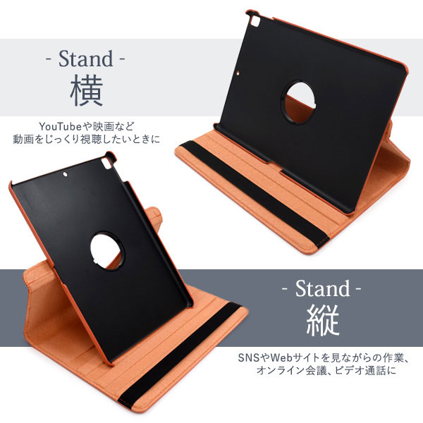 スマホグッズ・スマホアクセサリー