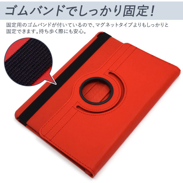 スマホグッズ・スマホアクセサリー