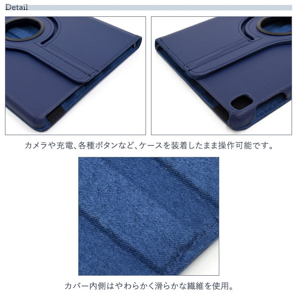 スマホグッズ・スマホアクセサリー