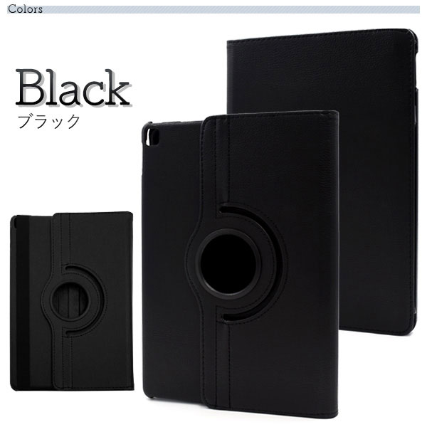 スマホグッズ・スマホアクセサリー