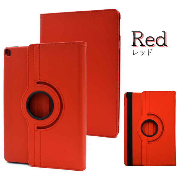 スマホグッズ・スマホアクセサリー