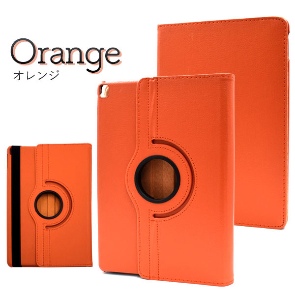 スマホグッズ・スマホアクセサリー