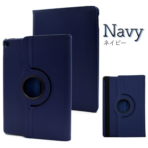 スマホグッズ・スマホアクセサリー