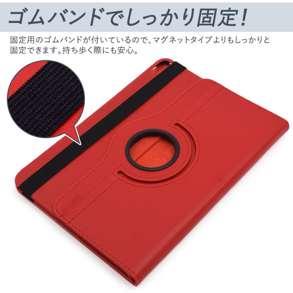 スマホアクセサリー