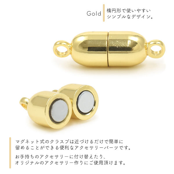 スマホケース・スマホフィルム・スマホグッズ