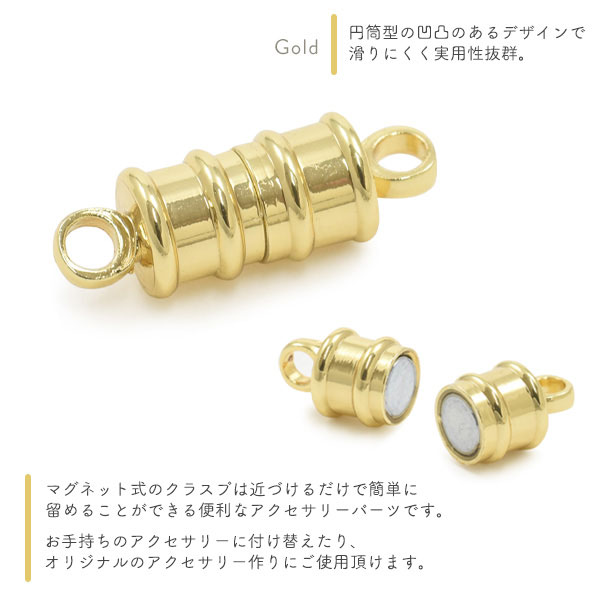 スマホケース・スマホフィルム・スマホグッズ