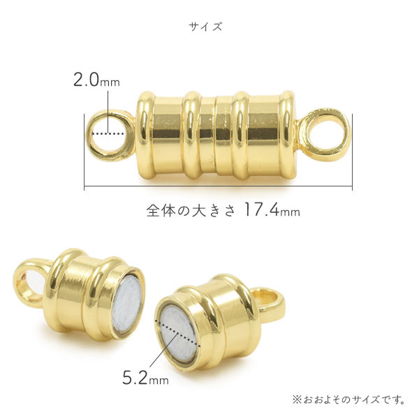 スマホケース・スマホフィルム・スマホグッズ