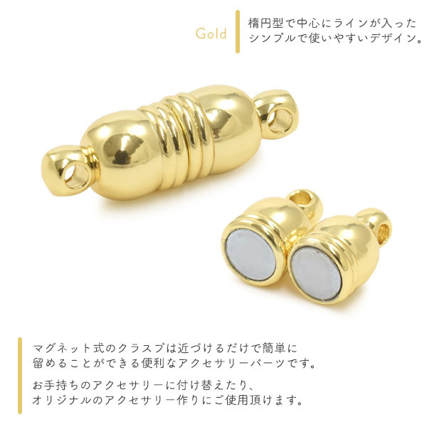 スマホケース・スマホフィルム・スマホグッズ