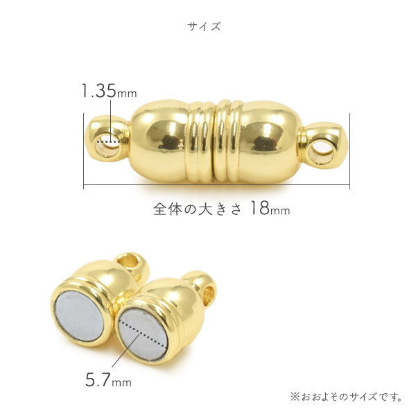 スマホケース・スマホフィルム・スマホグッズ