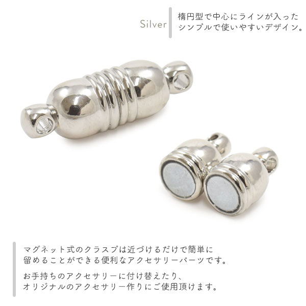 スマホケース・スマホフィルム・スマホグッズ