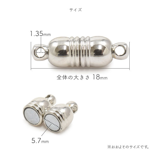 スマホケース・スマホフィルム・スマホグッズ