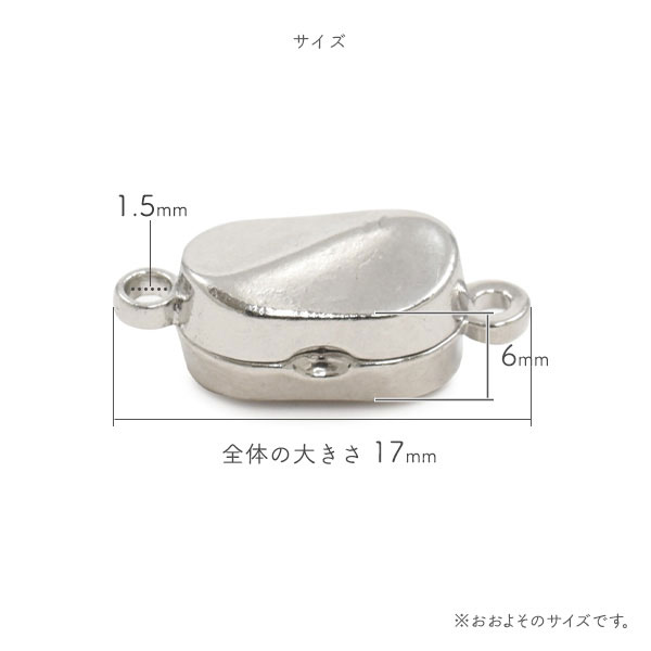 スマホケース・スマホフィルム・スマホグッズ