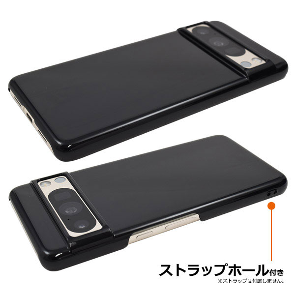 スマホケース・スマホフィルム・スマホグッズ