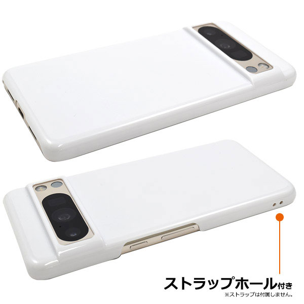 スマホケース・スマホフィルム・スマホグッズ