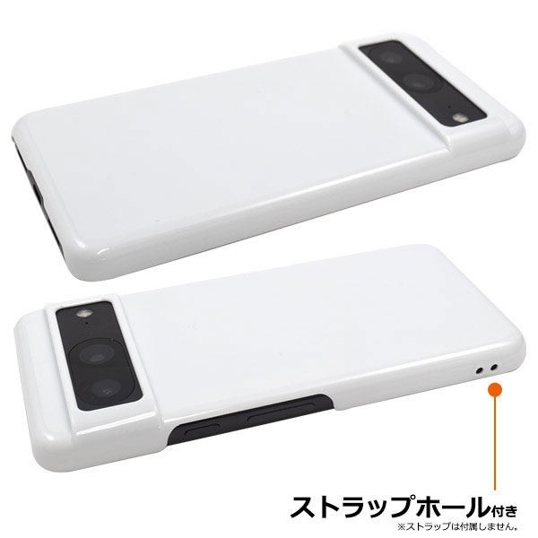 スマホケース・スマホフィルム・スマホグッズ