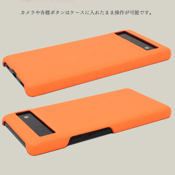 スマホケース・スマホフィルム・スマホグッズ