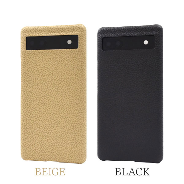 スマホケース・スマホフィルム・スマホグッズ