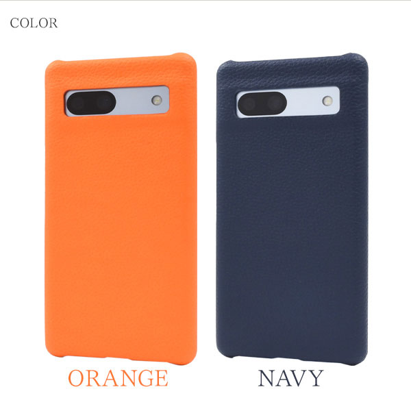 スマホケース・スマホフィルム・スマホグッズ