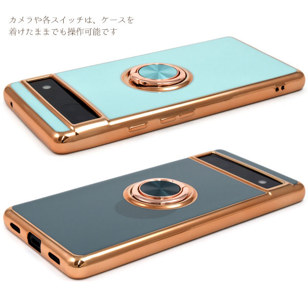 スマホケース・スマホフィルム・スマホグッズ