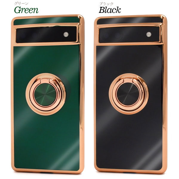 スマホケース・スマホフィルム・スマホグッズ