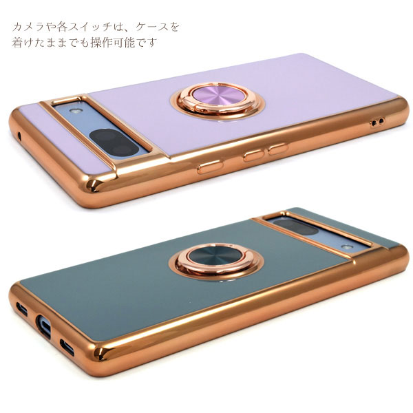 スマホケース・スマホフィルム・スマホグッズ