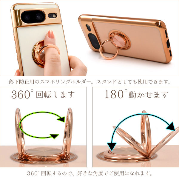 スマホケース・スマホフィルム・スマホグッズ