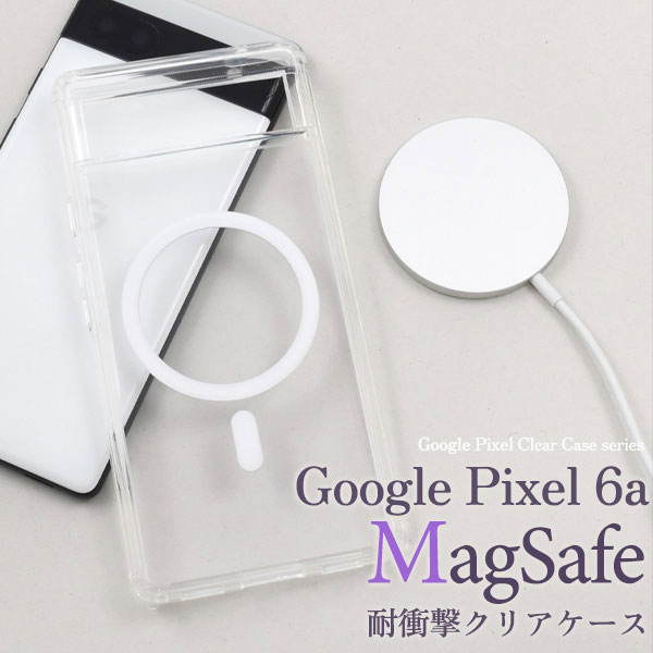 スマホケース・スマホフィルム・スマホグッズ