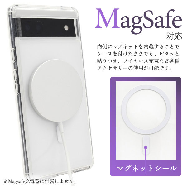 スマホケース・スマホフィルム・スマホグッズ