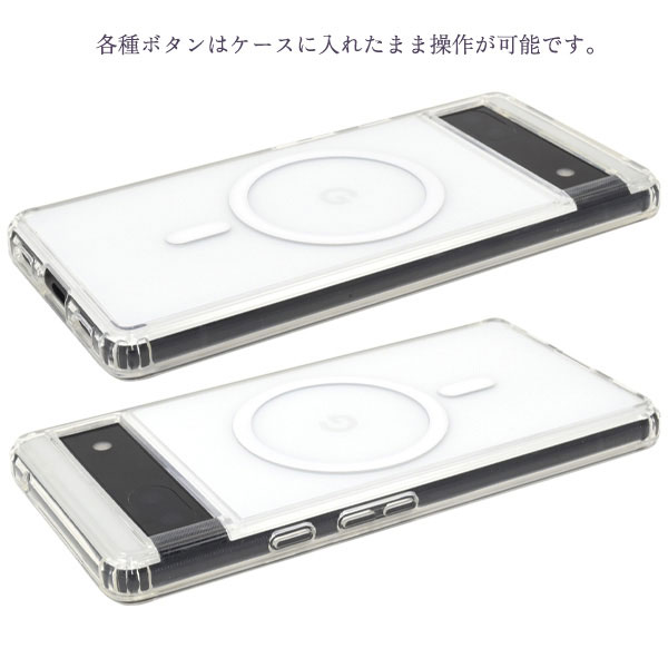 スマホケース・スマホフィルム・スマホグッズ