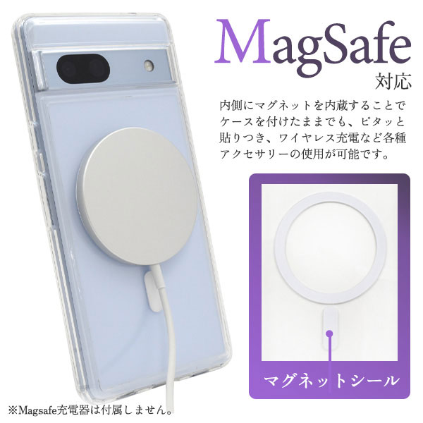 スマホケース・スマホフィルム・スマホグッズ