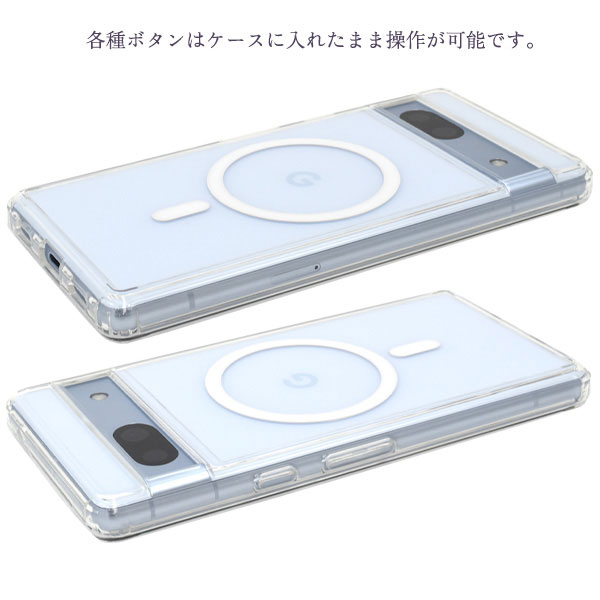 スマホケース・スマホフィルム・スマホグッズ