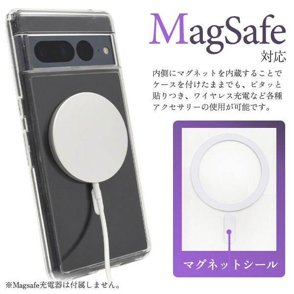 スマホケース・スマホフィルム・スマホグッズ