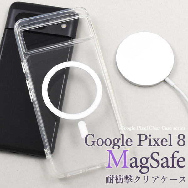 スマホケース・スマホフィルム・スマホグッズ