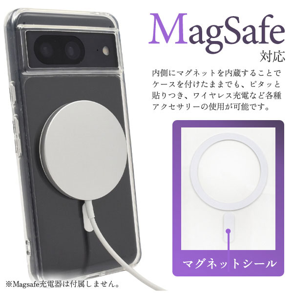 スマホケース・スマホフィルム・スマホグッズ