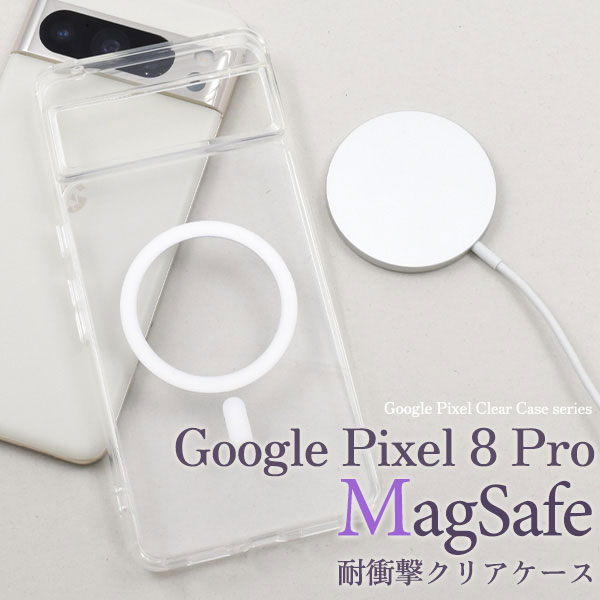 スマホケース・スマホフィルム・スマホグッズ