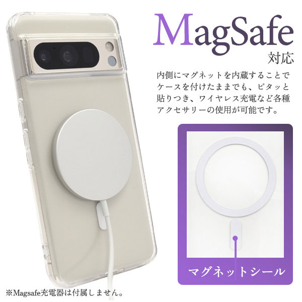 スマホケース・スマホフィルム・スマホグッズ