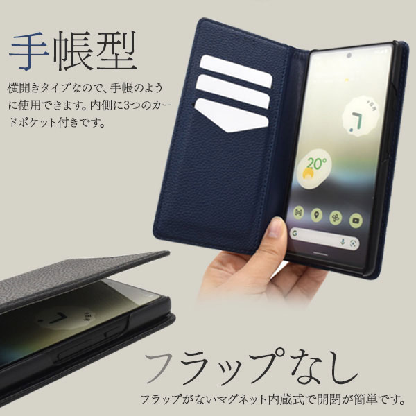 スマホケース・スマホフィルム・スマホグッズ