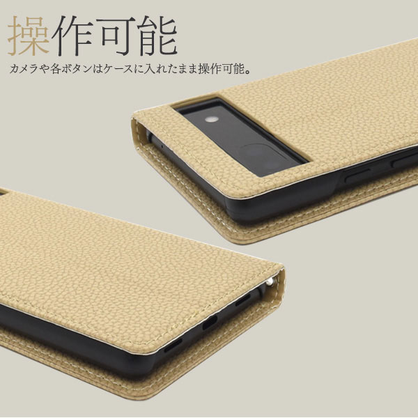 スマホケース・スマホフィルム・スマホグッズ