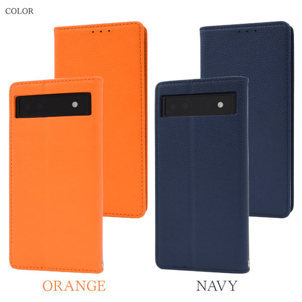 スマホケース・スマホフィルム・スマホグッズ