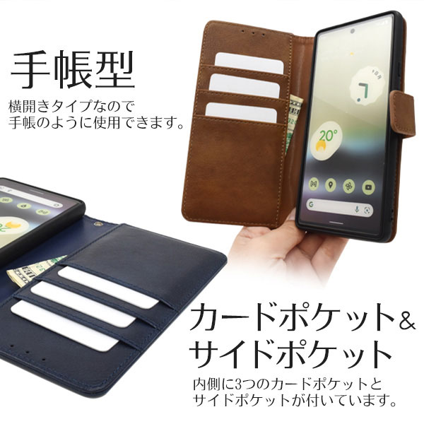 スマホケース・スマホフィルム・スマホグッズ